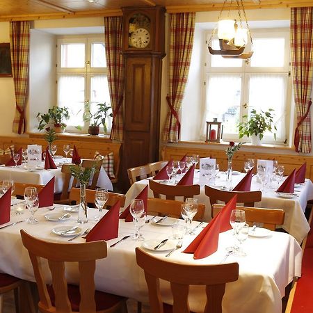 Landgasthof Baeren Кирхцартен Екстериор снимка