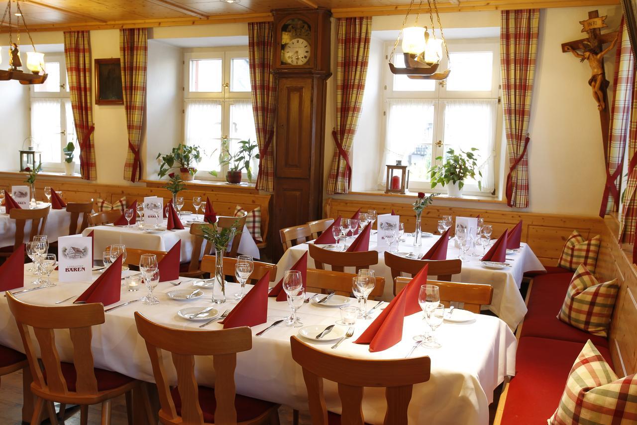 Landgasthof Baeren Кирхцартен Екстериор снимка